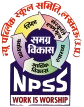 New Public School Samiti Logo